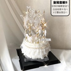 파리바게트순우유케이크