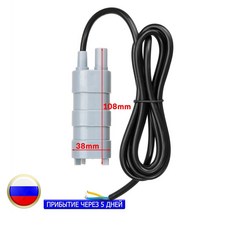 캠핑카 캐러밴 12V 캠핑카 고유량 잠수정 워터 펌프 고래 펌프, 01 12V, 1) 12V
