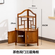 c05806de78007db95c60067c8b310f5b3d639e026444f00340158b6a7539.jpg