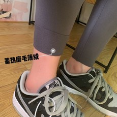 e7c8bb7645632dcb8994f19c69bd1f69f4361466c576ff016ca5ae99c437.jpg