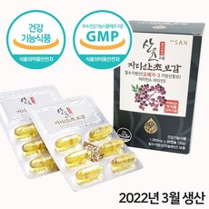 21b93a4c5e8a49267c41ac014473f433bef09955a4863fb50cafaf3a8f28.jpg