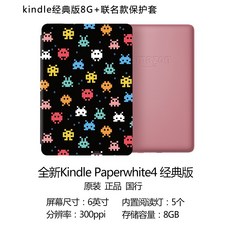 이북리더기리프