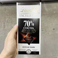 뉴로하모니브린트