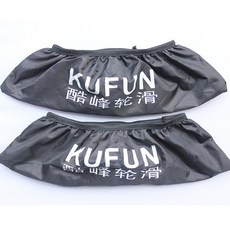 굿씽알파 롤러운동화 쿨함 전문 판매점 혹봉 KUFUN 롤러블레이드 칼걸이 먼지 방지 방수 스피드 스케이트 슈즈커버