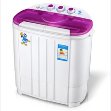 퀸나미니세탁기