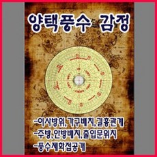 8fb6ae8a6bab6c68b3533466e4a4199b79681683a22a4c4a2c839410ecc2.jpg