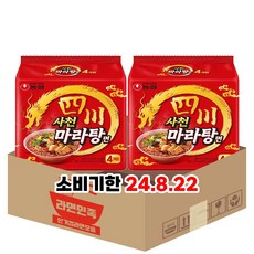 마라민족 얼큰하니 찐한 마라맛 농심 사천 마라탕면 8봉, 8개