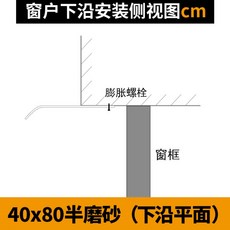 샷시테라스지붕