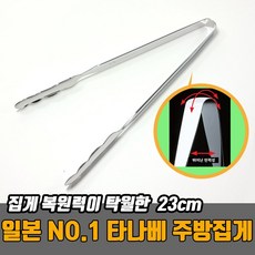 일본산lte라우터