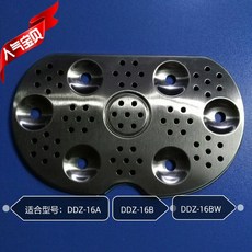 96f1bcb7c130ea8ff1d1e14d42d215d065745170e972d582ab0a10bfc95c.jpg