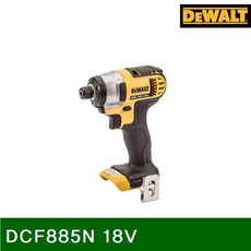 812c3f15acc2c13a708f337104f00b9723d8cde5d217cffd17f7bb94ce93.jpg