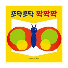 클리브랜드클리닉포닥