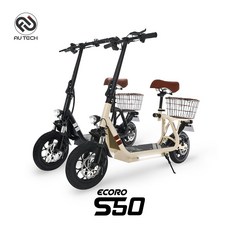 에코로x3