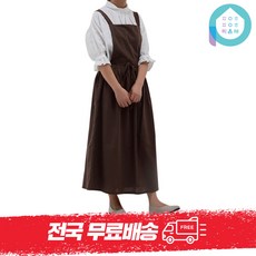 프로방스린넨앞치마