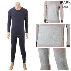 남성고급내복케시미어세트