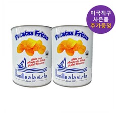 보닐라 저염 감자칩 275g 2개 파타타스 프리타스 사은품 증정