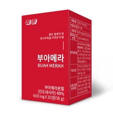 8d31a2a8c4eefcfa4860b45e39fa45390ee4700a88a84c44f3a505140b70.JPG