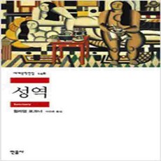 f3e0313ad98274ac5727e84bd947185daef899eef96c13cd05bcddab9da0.jpg