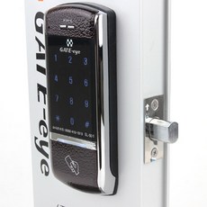 엠에스씨엘 CL501 데드볼트 디지털도어록 번호키