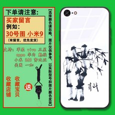 4cfc5e1d66bdf42a42469a717c81461af2531d671ac468d387b8a814ff2d.jpg
