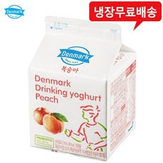 덴마크드링킹요구르트