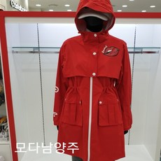 파사디레인코트