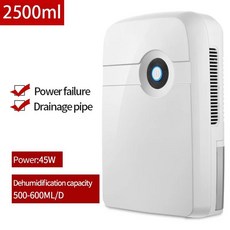 미니 제습기 최신 집 2500ml 물 탱크 음소거 습기 흡수기 주방실 사무실용 공기 건조기, 45w-Button_Au 플러그, 45wbutton+Au 플러그
