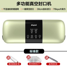 a30a3e81d0903ee9480065d2962ca26470f0e3cb3f07a2dca5472aed759c.jpg