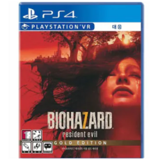 ps4바이오하자드빌리지