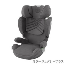 사이벡스 cybex Solution T i-Fix 메시 주니어 시트 카시트 ISOFIX 대응, 미라지 그레이 플러스