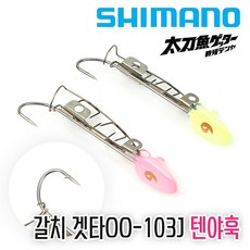 bc36d725cd508ed2ee9b936f376dbdc1ac2e17194736150bd814d1837ded.jpg
