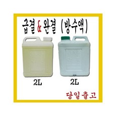 //상품명
