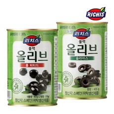 알볼로피자