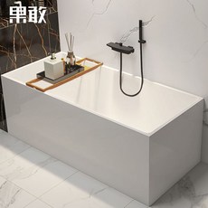 b8359e134196a859c8139906344af0349bbe8556a3c793b5c90c72bc01b2.jpeg