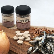 자연재료 만능 고체육수 육수 풍미 간편육수 육수한알 122.5g (35알)
