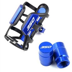 포르자350에로우