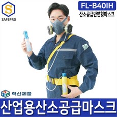 스팀100리라