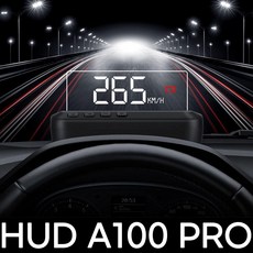 HUD 헤드업디스플레이 A100 PRO 2021년형