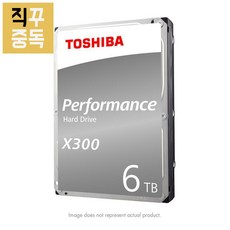 도시바 HDD 하드 X300 6TB HDWE160XZSTA, 단품, 단품