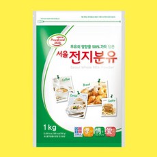 서울우유 전지분유 1kg 2개입, 2개