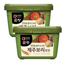 자연햇살쌈장