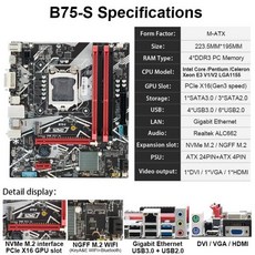 SZMZ 데스크탑 마더보드 키트 B75 LGA1155 4x8GB = 32GB DDR3 1600MHz RAM 게임용 B3.0 NVME Placa Ma, 01 마더 보드 + RAM