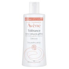 아벤느똘레랑스익스트림클렌징밀크