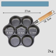 철판 5구 7구 계란후라이 팬 에그 프라이팬, 새로운 나무 손잡이 꽃 7 구멍, 1개
