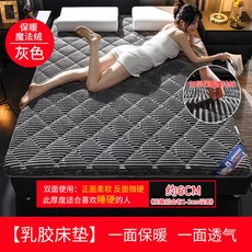 d84fc89ccd71b6266bb3e45de1dfbda41cfbdca91ae19909383751f6fbcf.jpg