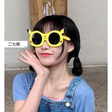 피카츄선글라스