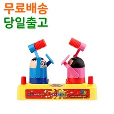 스마트문상게임상품권