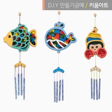 풍경만들기