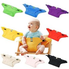 유아휴대용벨트