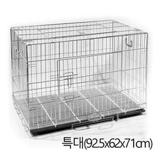 초간단 강아지 접이식 케이지 크롬 사각철장 - 특대형 (92.5x62x71cm)